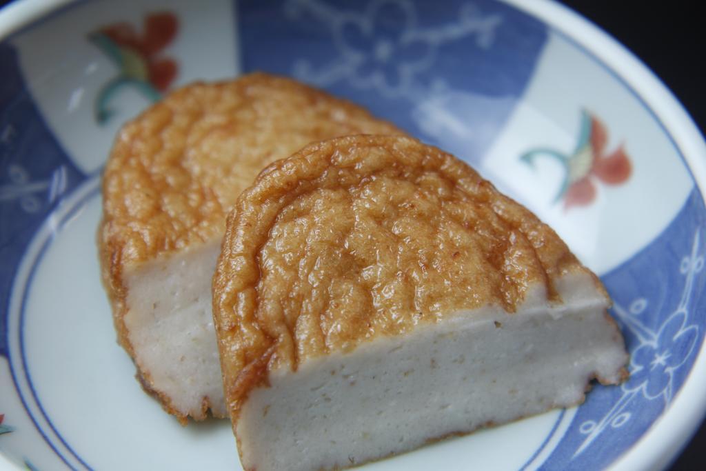 Minshuku Michiyasou Hotel Kirishima Esterno foto