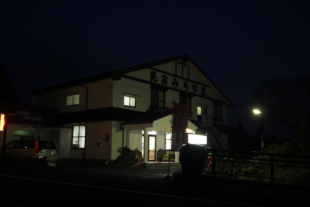 Minshuku Michiyasou Hotel Kirishima Esterno foto