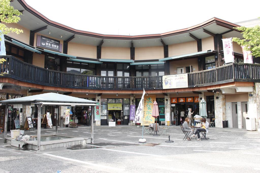 Minshuku Michiyasou Hotel Kirishima Esterno foto