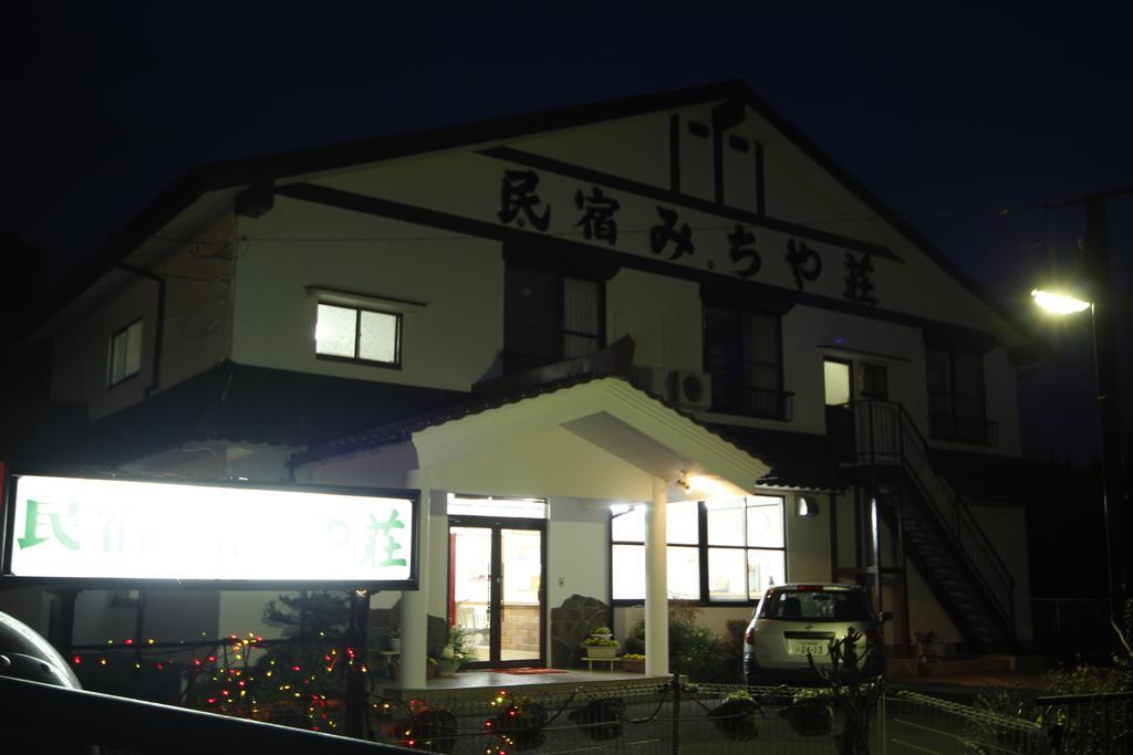 Minshuku Michiyasou Hotel Kirishima Esterno foto